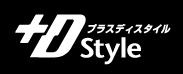 Dstyle